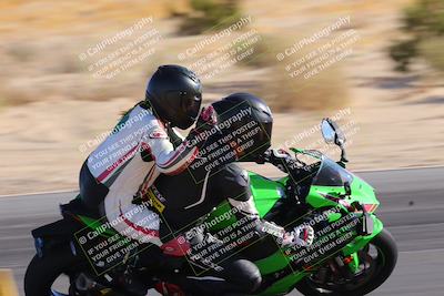 media/Dec-08-2023-Femmewalla (Fri) [[14226fd16b]]/2 Up Rides/